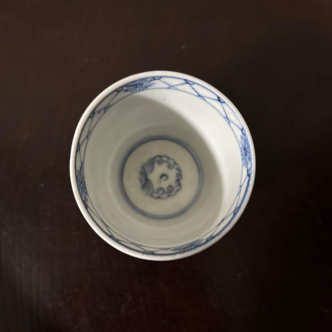 古伊万里染付竜図　蕎麦猪口　1点　江戸時代　アンティーク　白磁　酒器　盃　李朝
