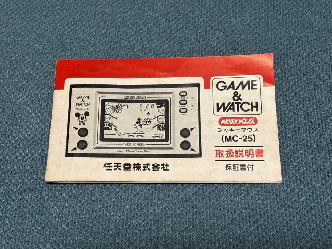 ゲームウォッチ　ミッキーマウス　説明書付き　ジャンク