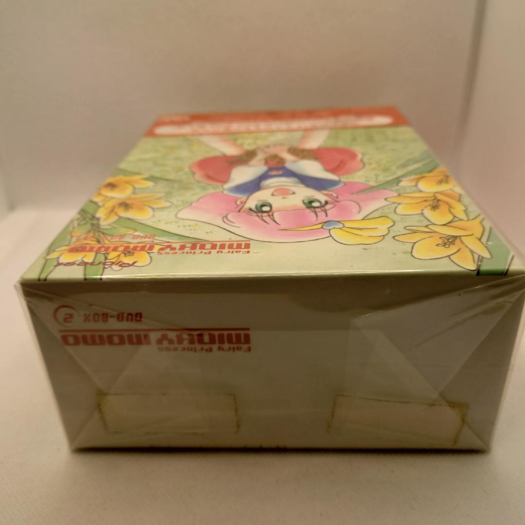 魔法のプリンセス ミンキーモモ DVD-BOX 全3BOXセット