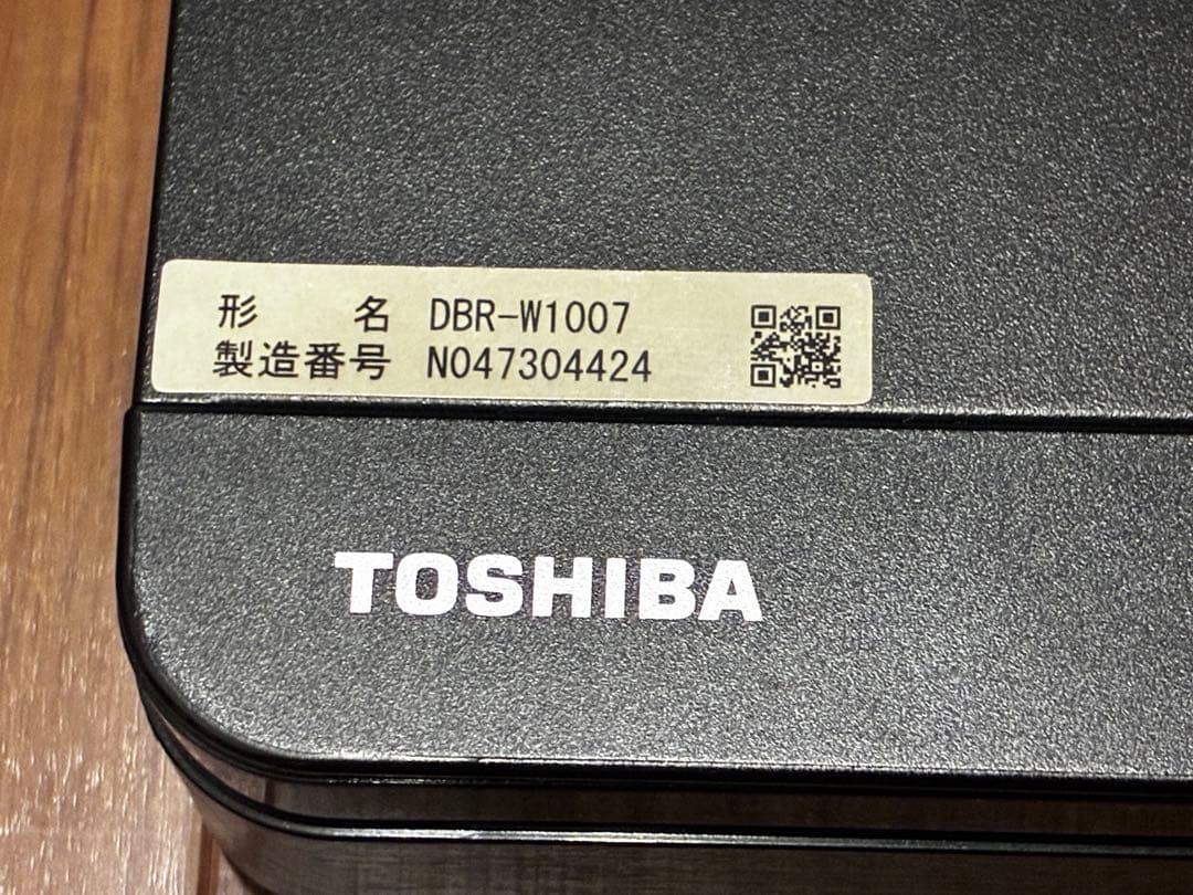 美品　TOSHIBA 東芝 ブルーレイディスクレコーダー DBR-W1007