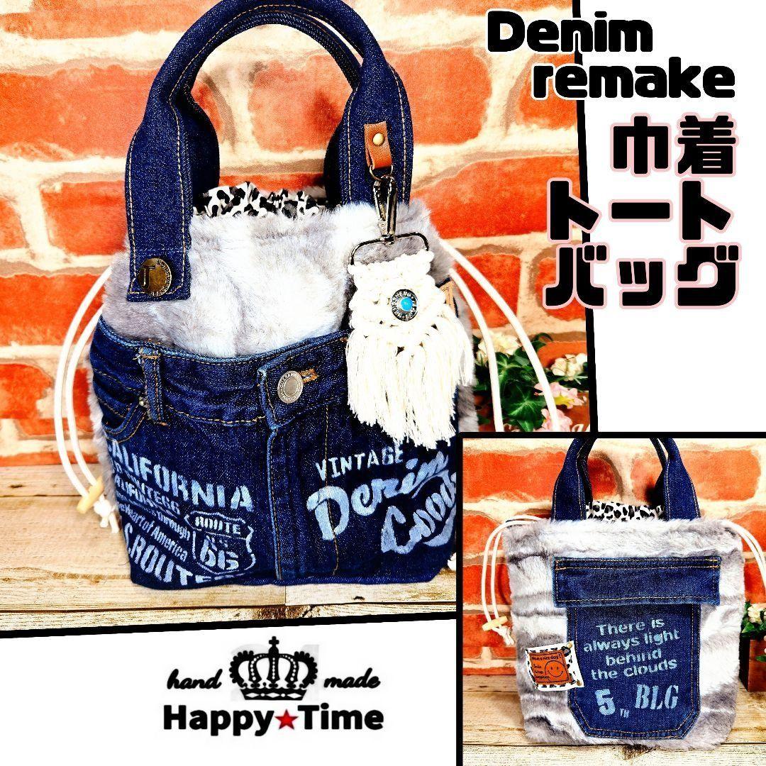 2/1ゆきちゃん 【コヤンイサムチョン】6点