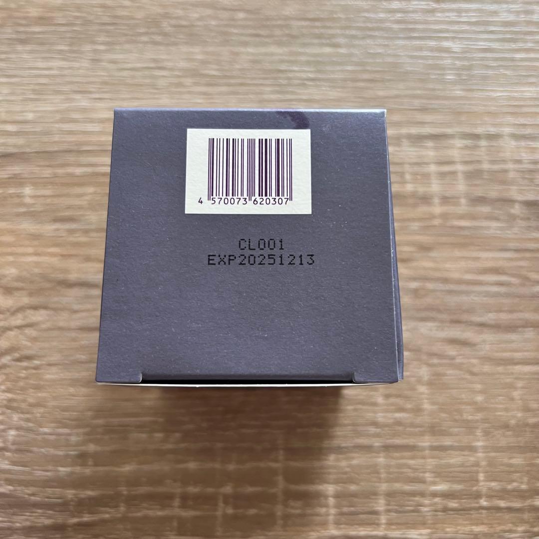 新品未開封 mirari organic トリートメントモイスチャークリーム