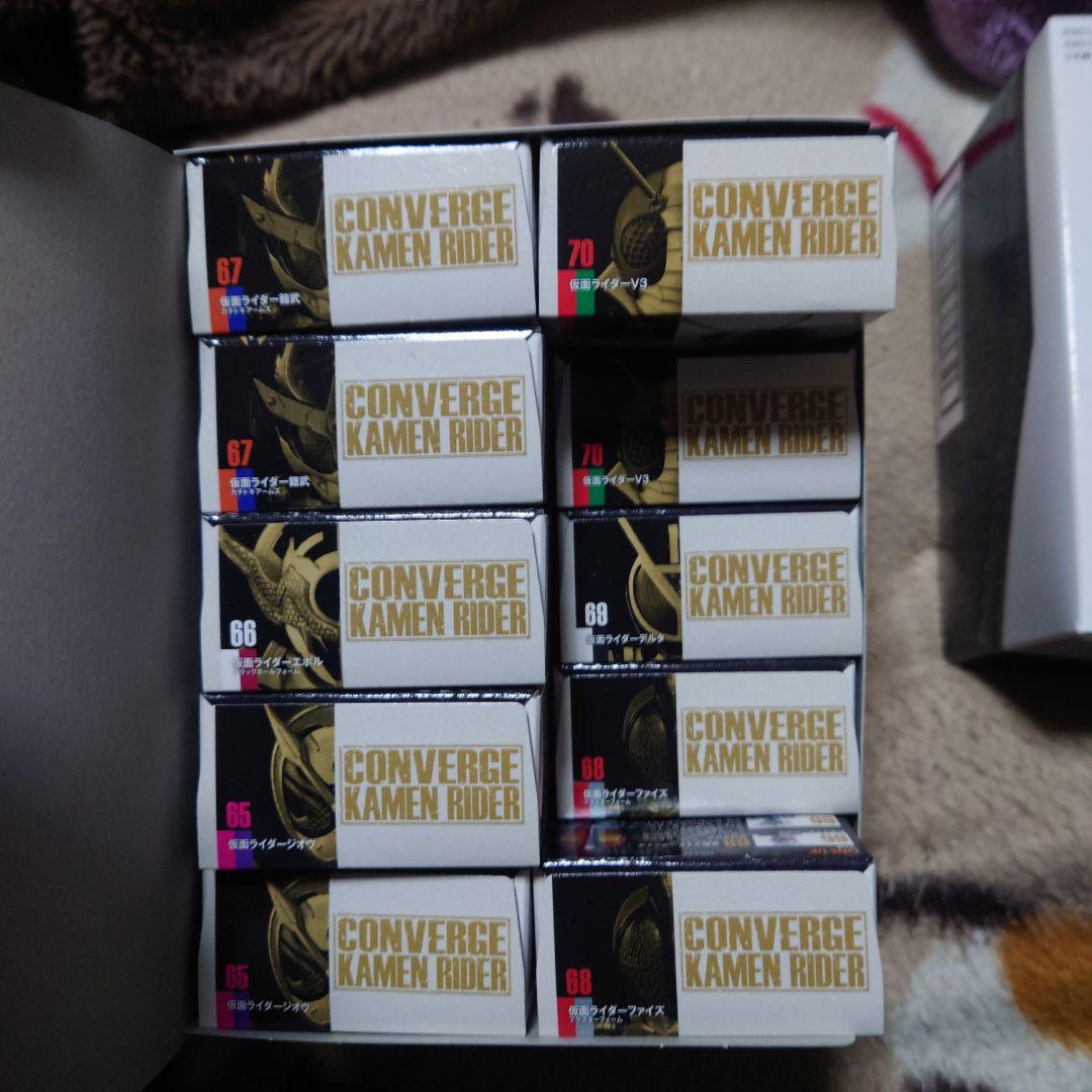 コンバージ仮面ライダー12.13
