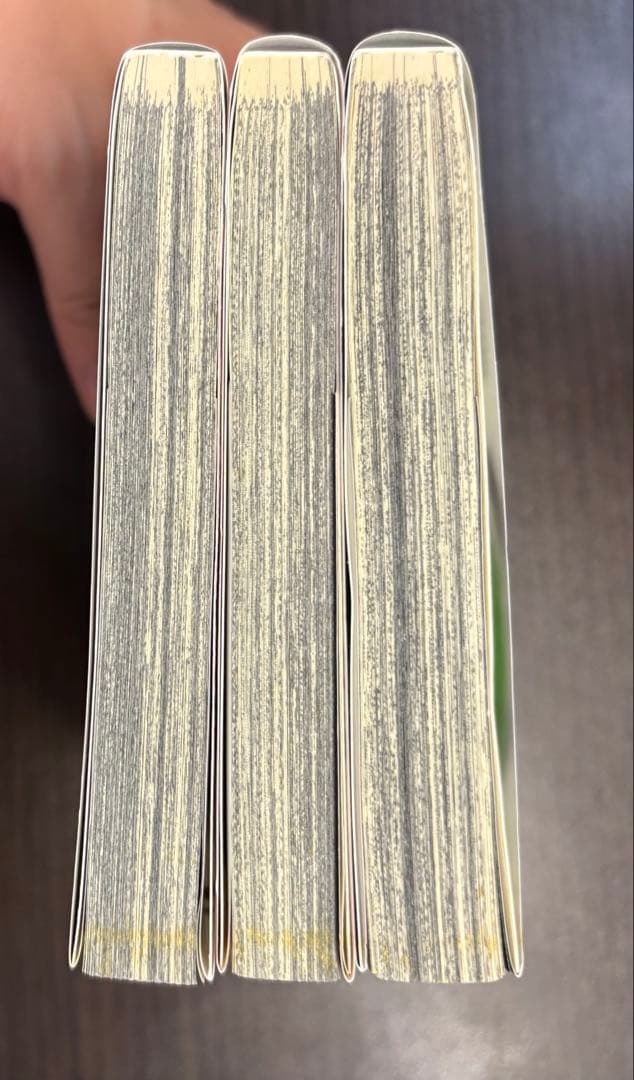 【貴重】鬼滅の刃 初版 帯付き　7•8•9巻セット