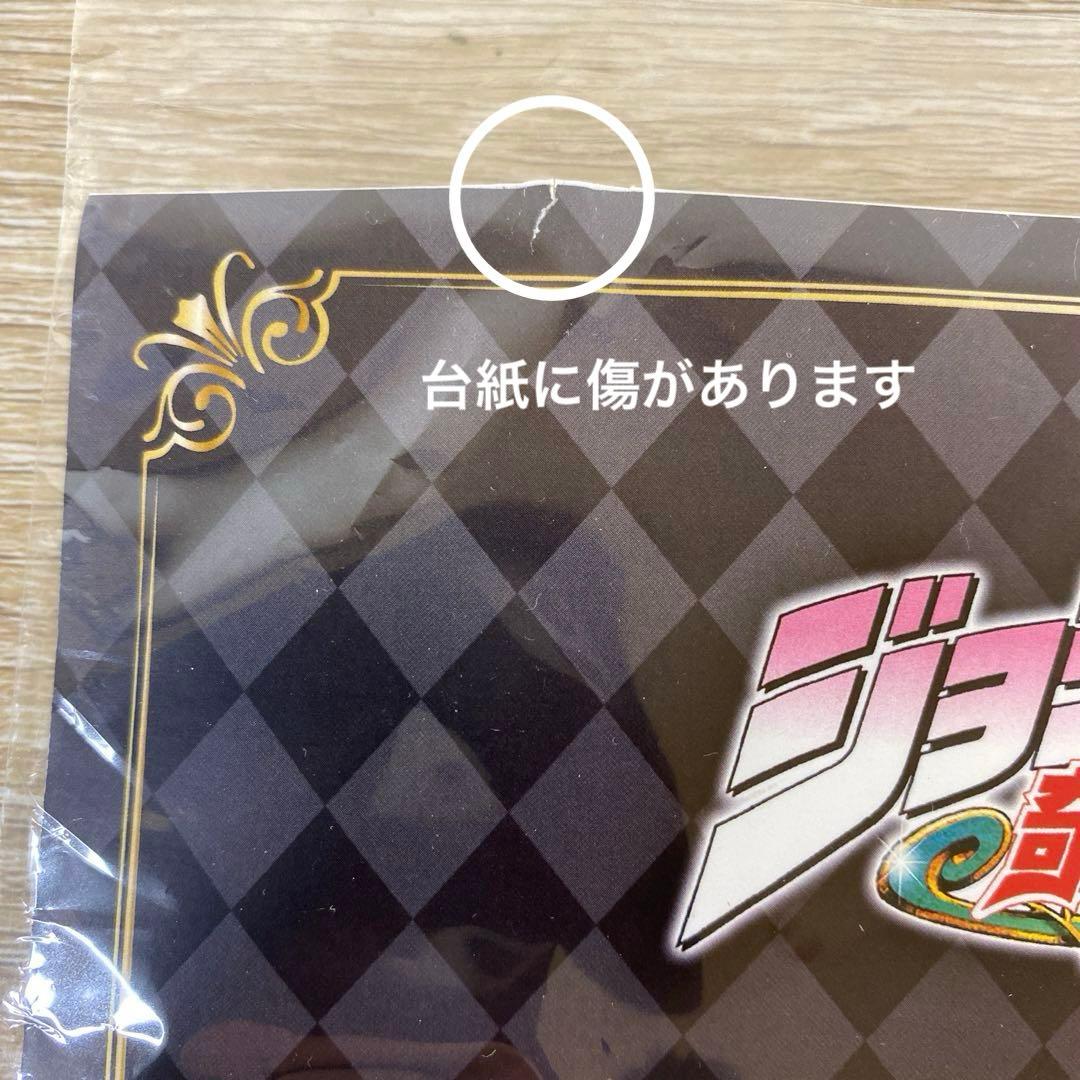 ジョジョの奇妙な冒険 オールスターバトル R 缶バッジ3個セット　限定20