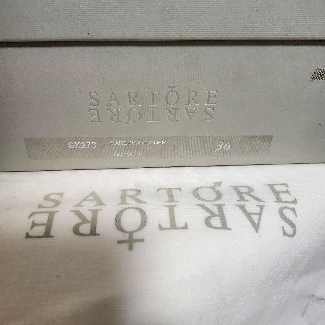 美品 サルトル バックジップ ジョッキーブーツ 36 ブラック