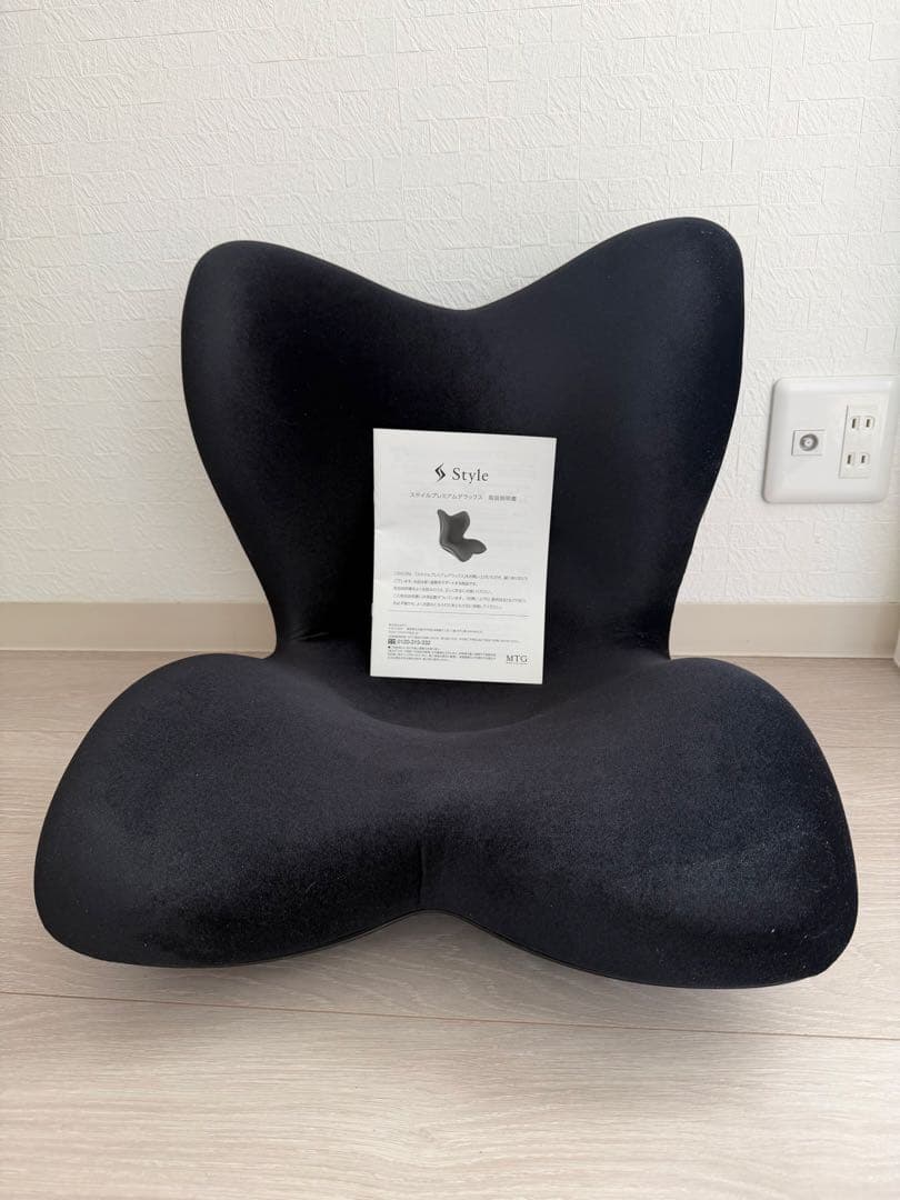 再値下げ　スタイルプレミアムデラックス ブラック