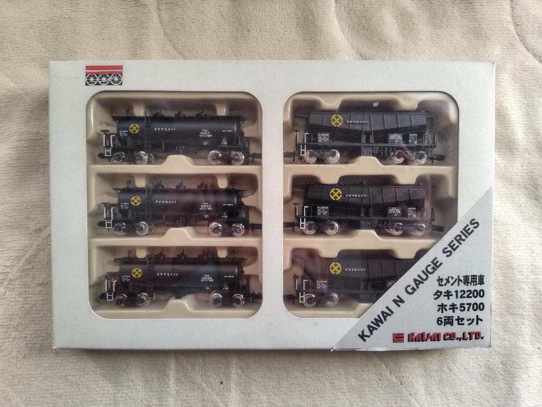 河合商会 KP-262セメント専用車 6両セット(タキ12200+ホキ5700)