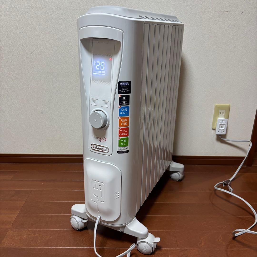 デロンギ　オイルヒーター 【RHJ75V0915】デルガルド