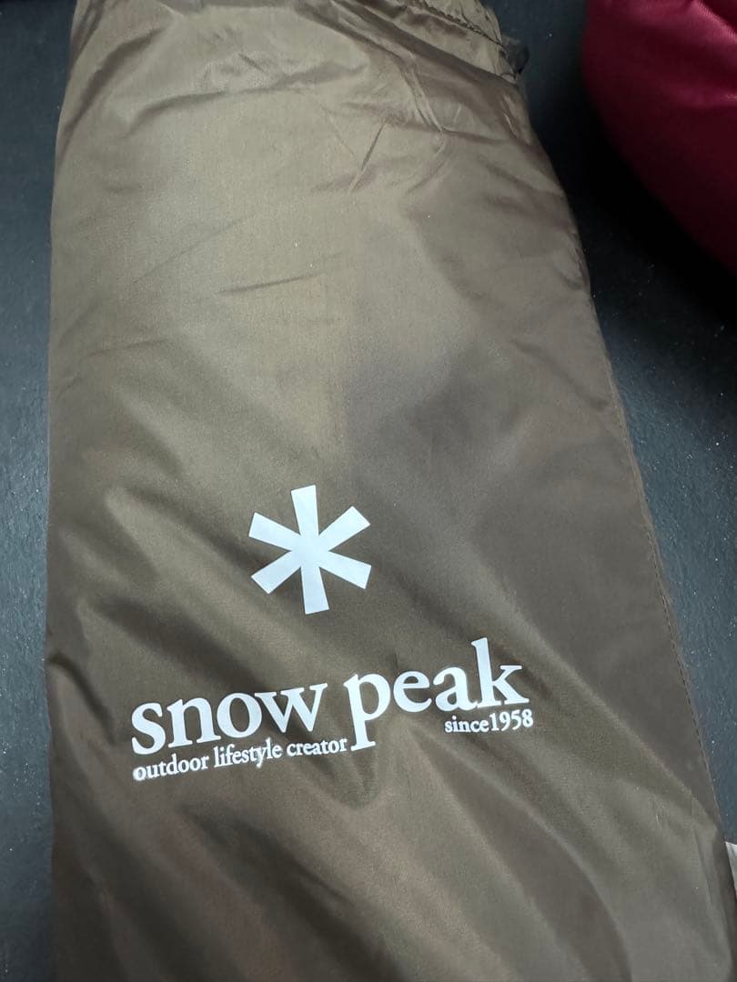 梱包済み　スノーピーク アメニティドームM 一式セット