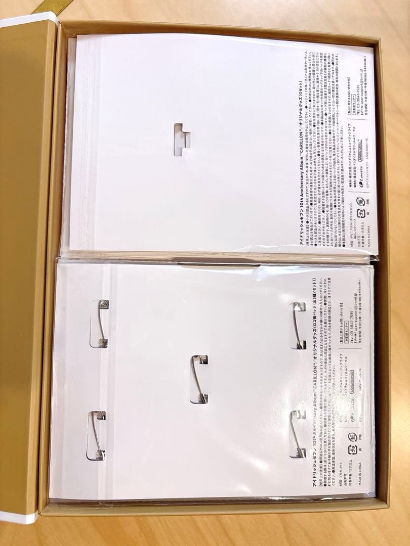 アイナナ10thAnniversary Album CARILLON アルバム