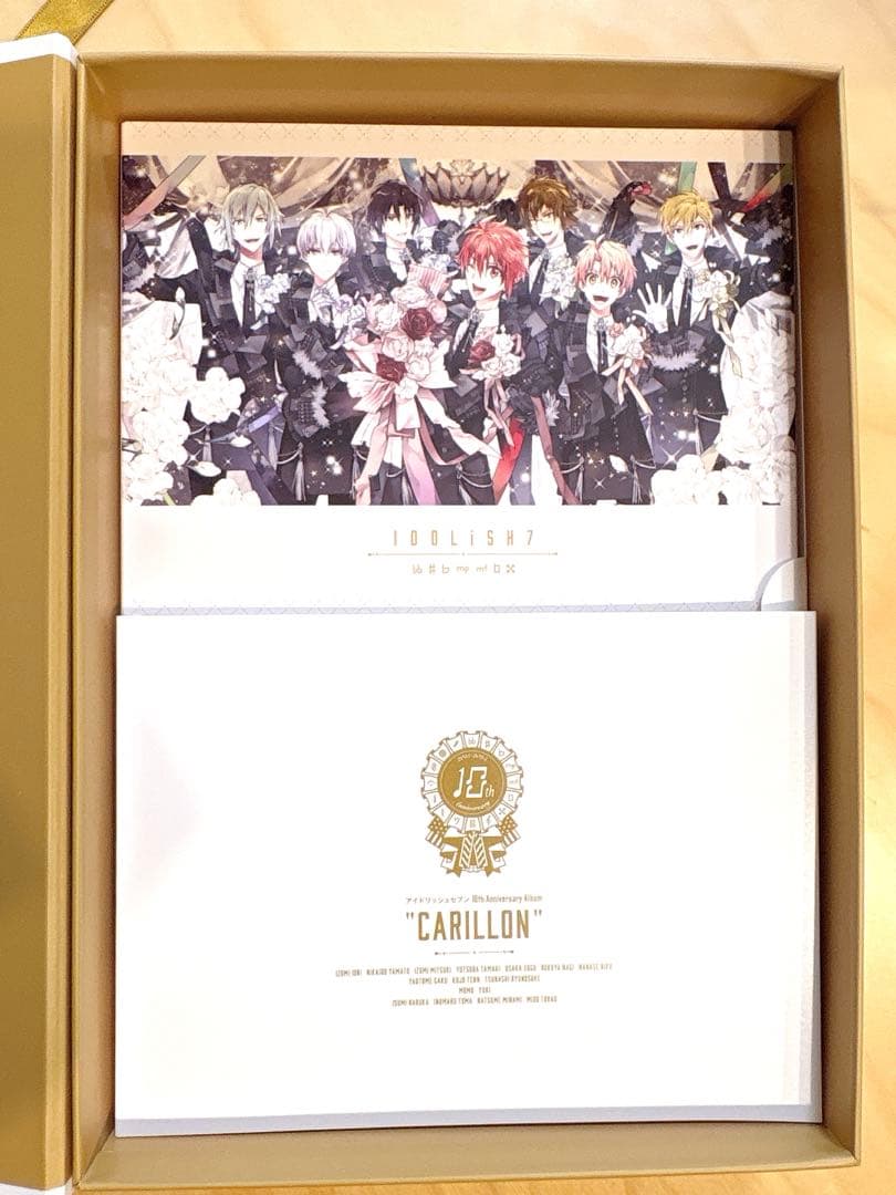 アイナナ10thAnniversary Album CARILLON アルバム