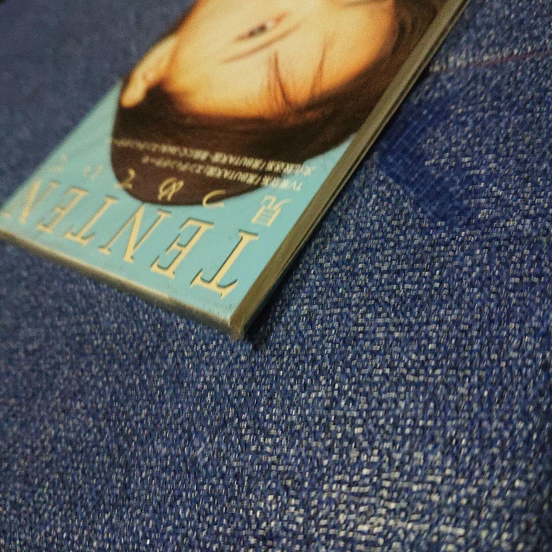 テンテン TENTEN CD見つめていて 8センチシングル8cm CDS 未開封