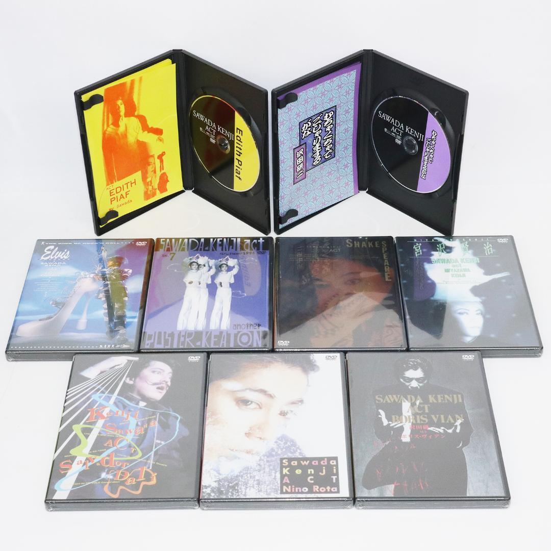 DVD BOX 沢田研二 ACT 1990-1998 FC限定 9枚組