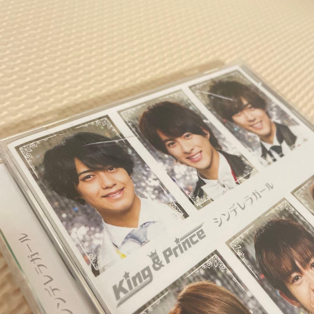 King&Prince CD まとめ売り（画像1・2枚目全て）