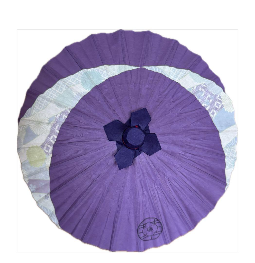 【juchijiuzi851】鈴華ゆう子　書籍　唄いろは　付属ミニ和傘