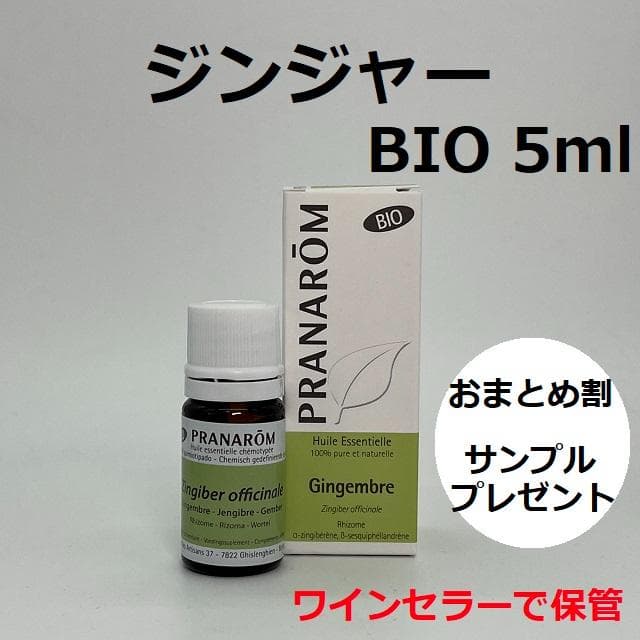 むとこ様 リクエスト 10点 まとめ商品