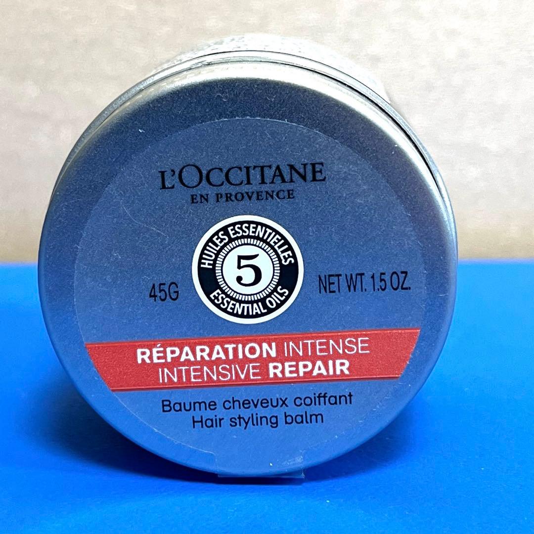 ロクシタン ファイブハーブス リペアリング コンプリートセット(旧ラベル)