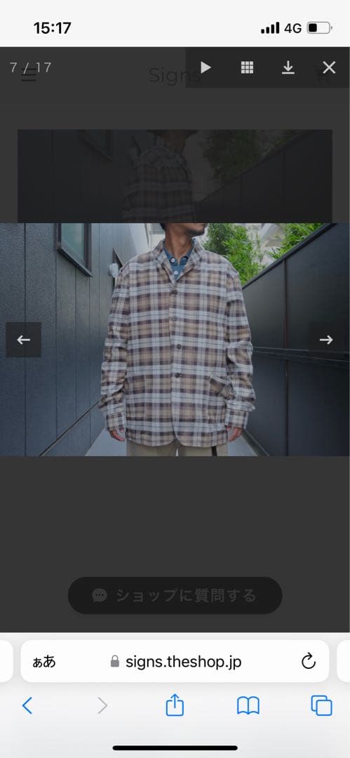 ジャケット・アウター kenneth field SHAWL JACKET NEL CHECK