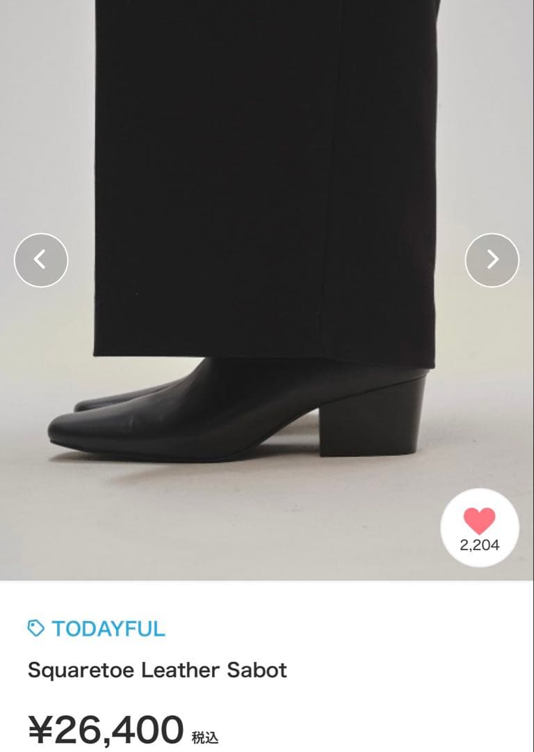 TODAYFUL Squaretoe Leather Sabot サボ37