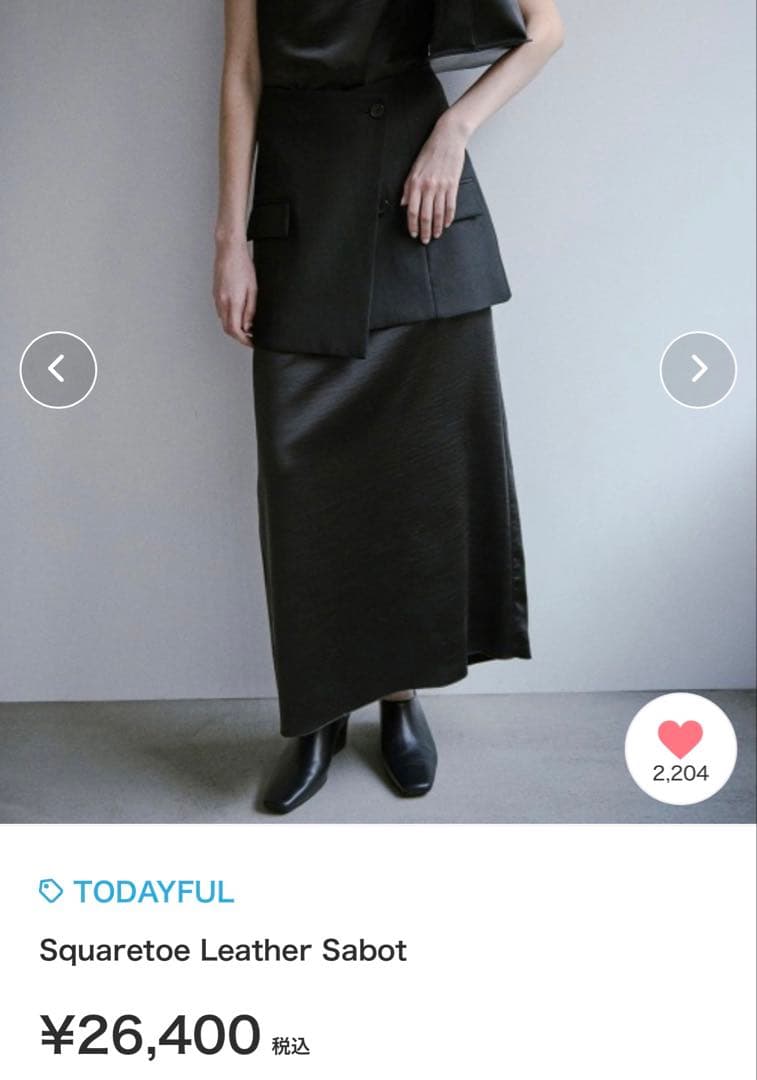 TODAYFUL Squaretoe Leather Sabot サボ37