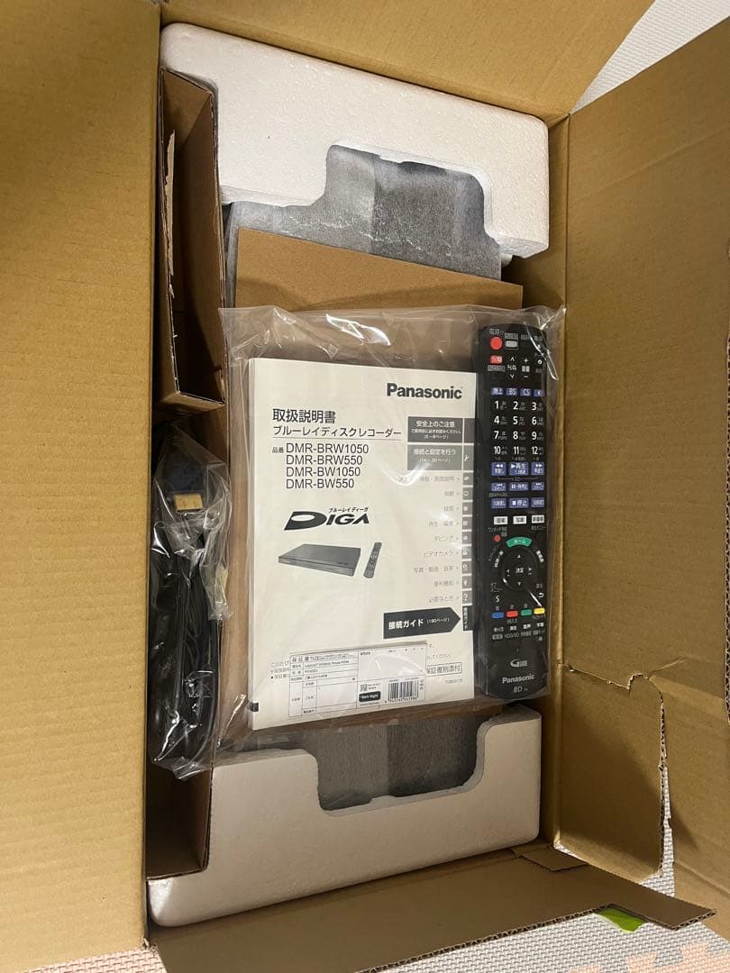 【美品】[値下げ] Panasonic DIGA 2チューナー/1TB