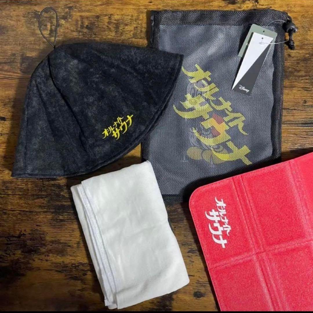 『な06』在庫1点 サウナー必見 SAUNA サウナ 37 アイテム