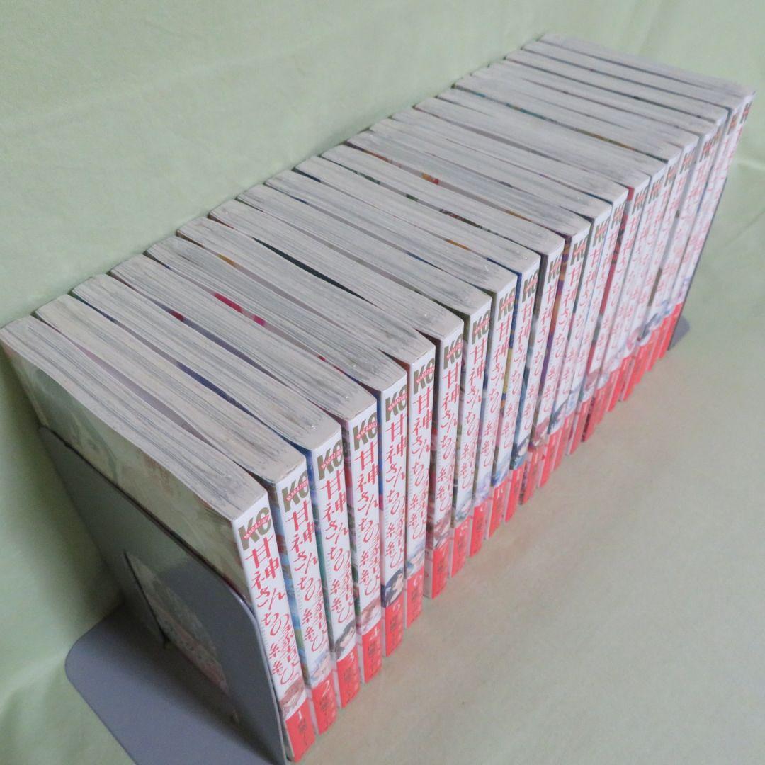 【全巻初版】甘神さんちの縁結び 内藤マーシー【未開封品②】