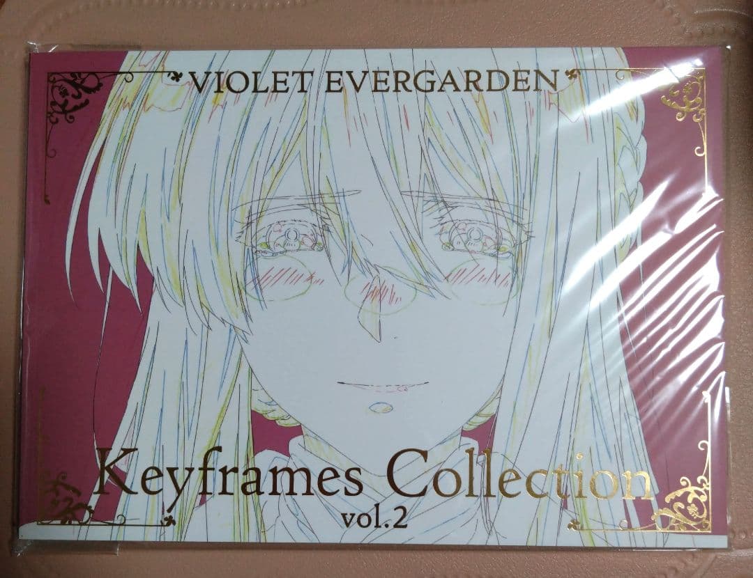 ヴァイオレット・エヴァーガーデン/キーフレームコレクションvol.1+2セット