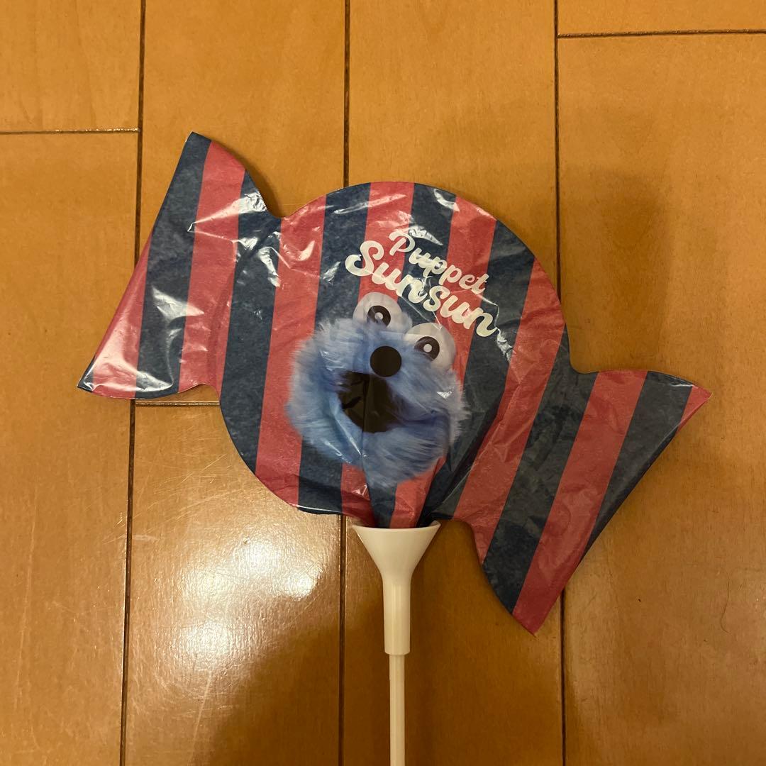 パペットスンスン ポップアップストア ぬいぐるみ 3体セット ショッパーA賞付き