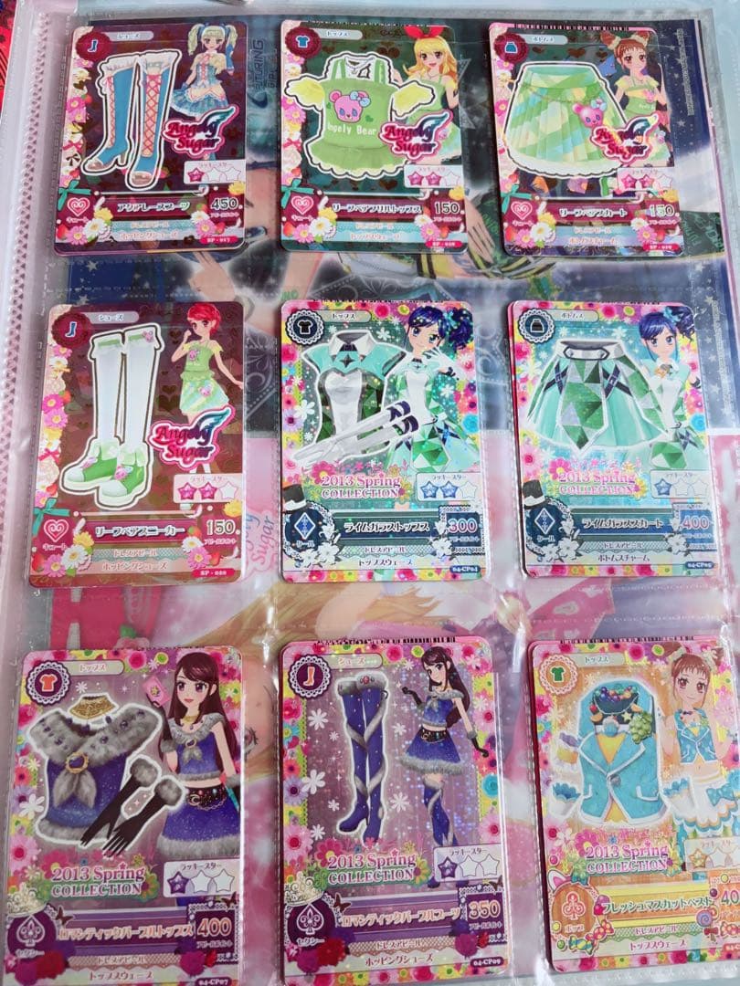 アイカツビジュアルコレクションブック【カード付き】