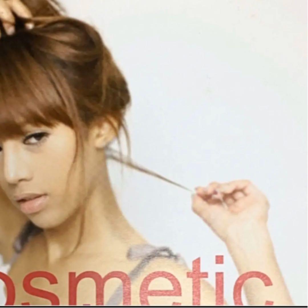 コスメティック・ハウス