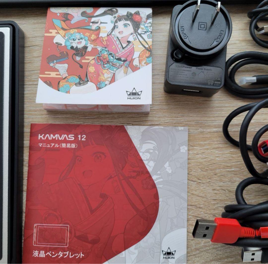 【美品】HUION 液晶タブレット