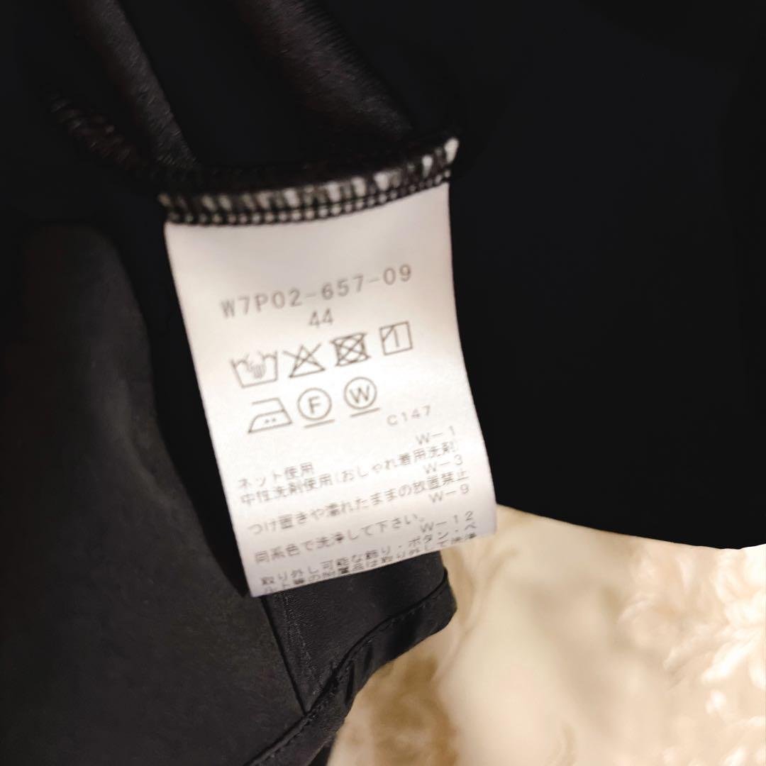 美品 大きいサイズ トゥービーシック フリル パーカー