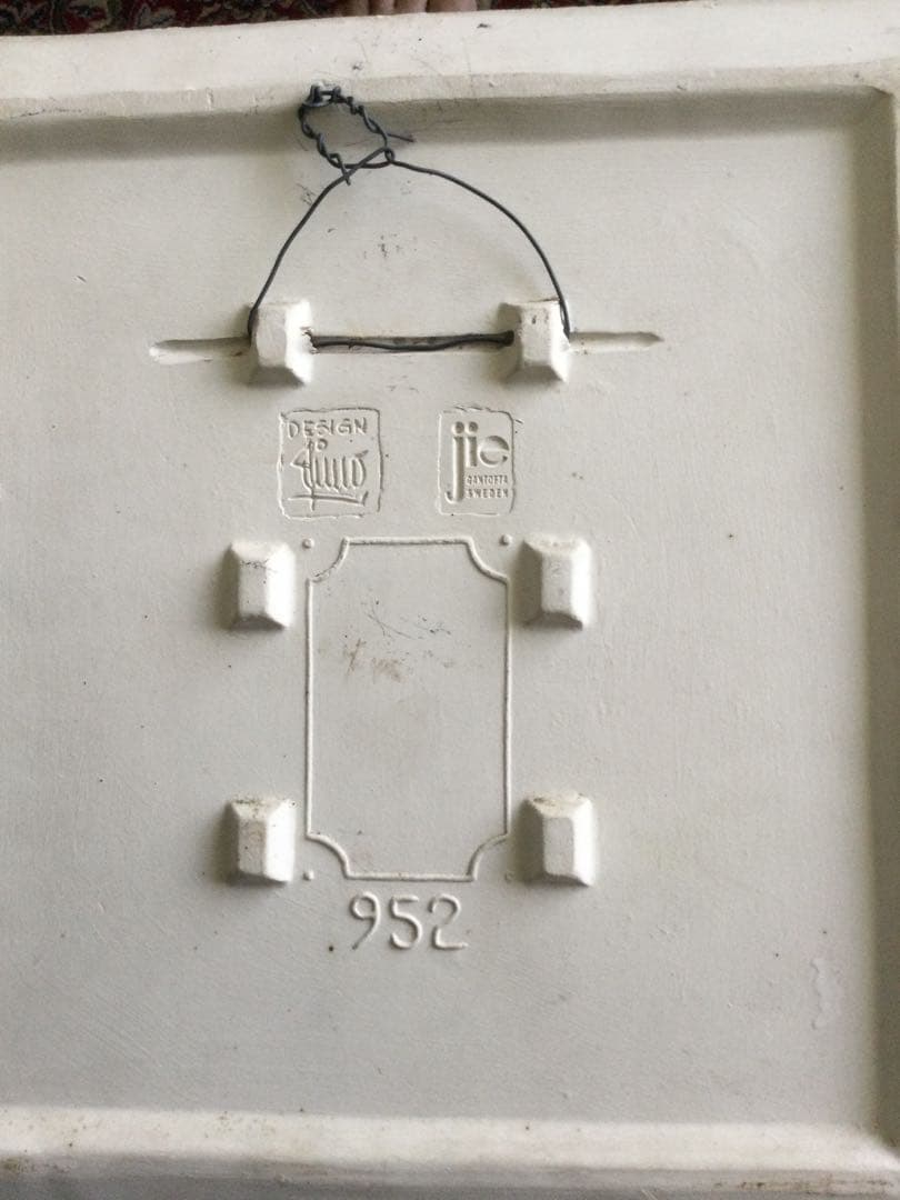 Jie Gantofta ジィガントフタ陶板