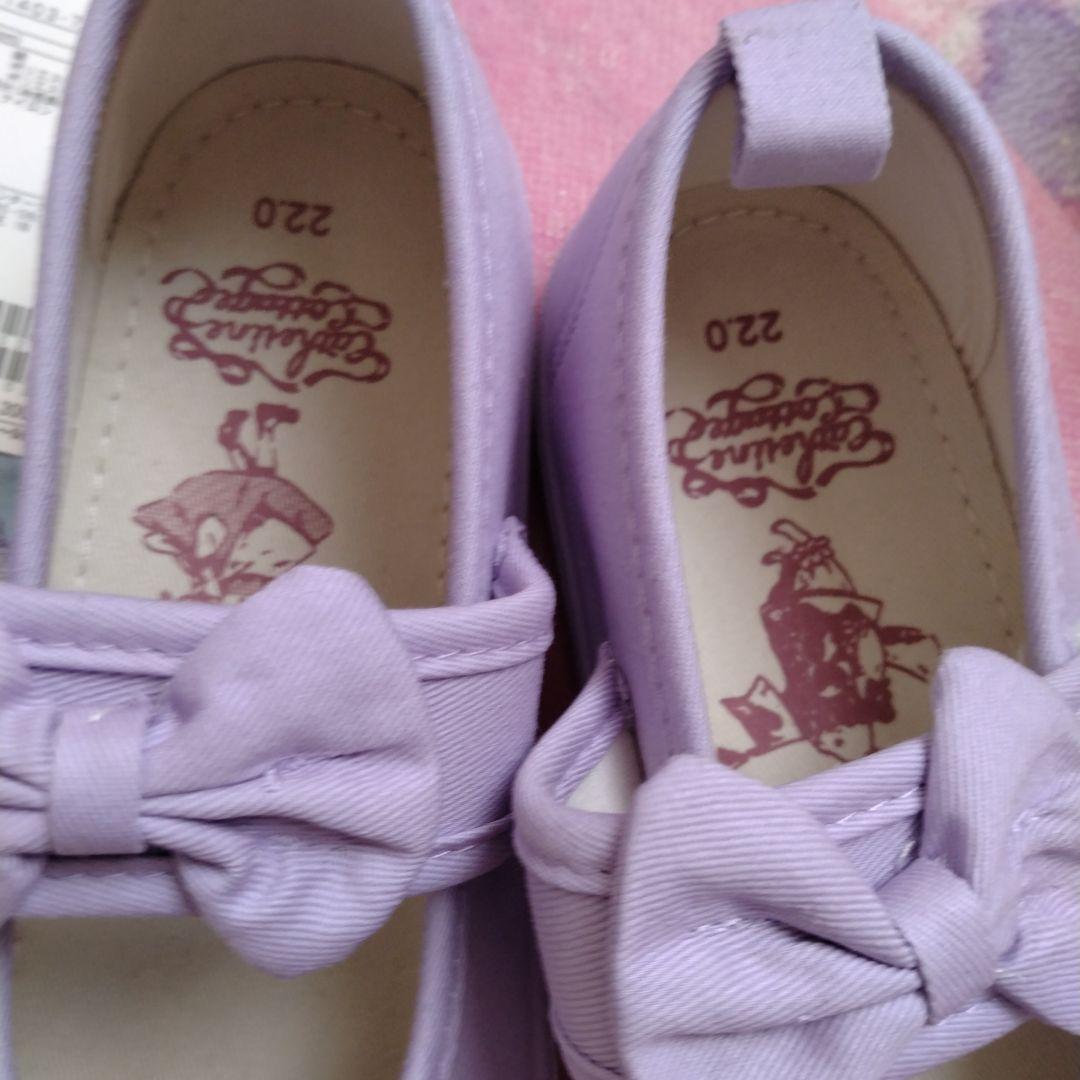 新品　未使用　メゾピアノ　トップス　帽子　バッグ　130