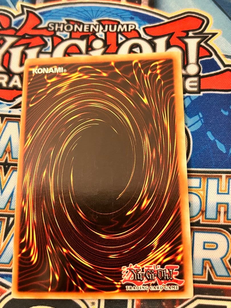 遊戯王EU版1st究極宝玉神レインボードラゴン　ホロ　ゴースト　英語　1st