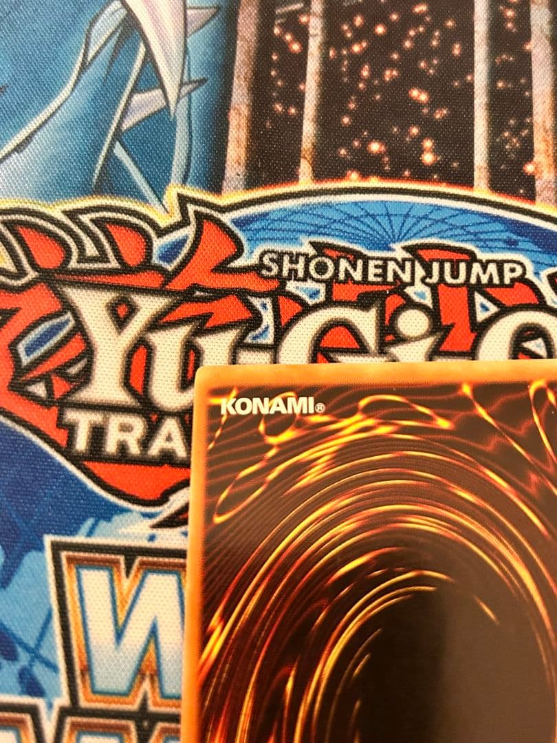 遊戯王EU版1st究極宝玉神レインボードラゴン　ホロ　ゴースト　英語　1st