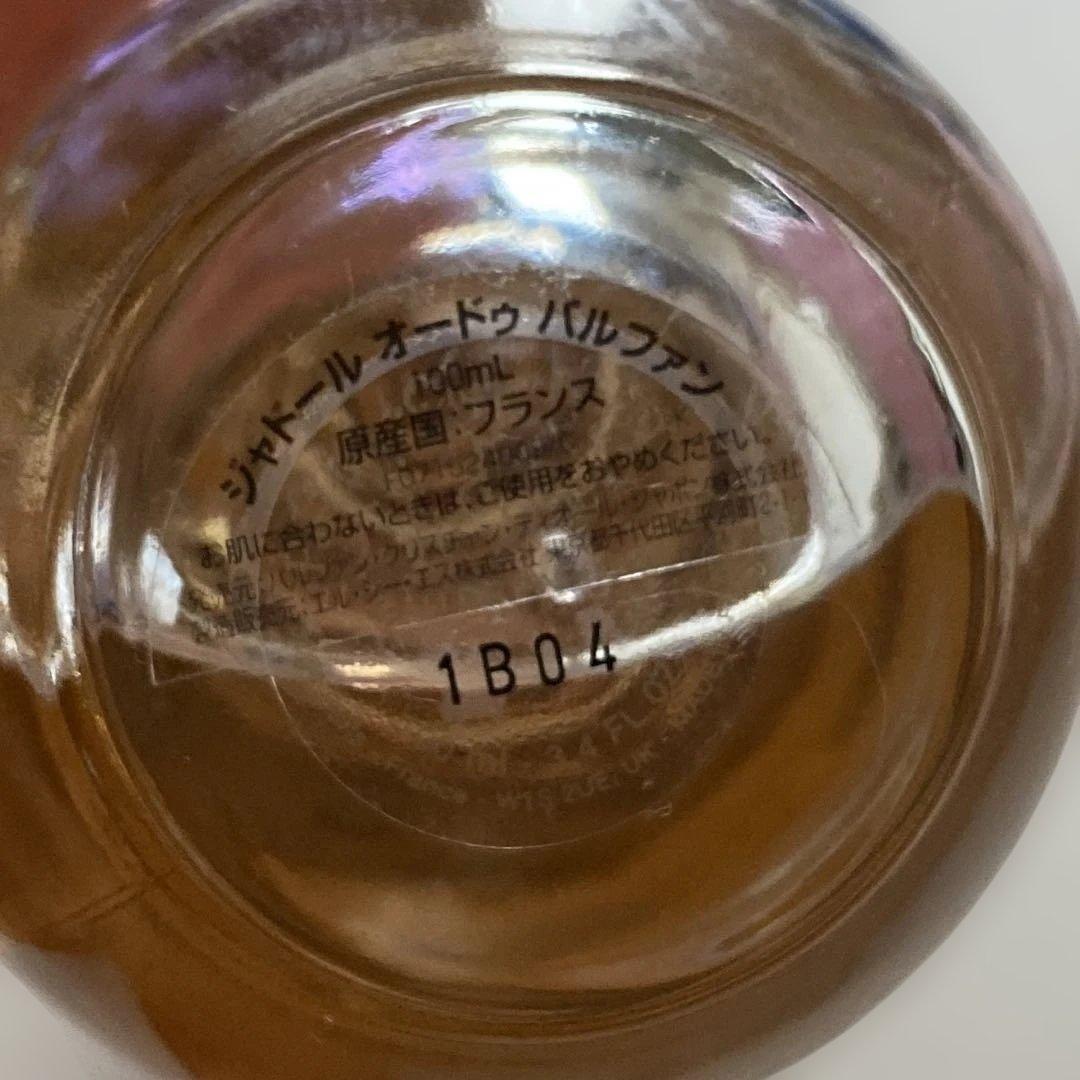ジャドールオードゥパルファン100ml