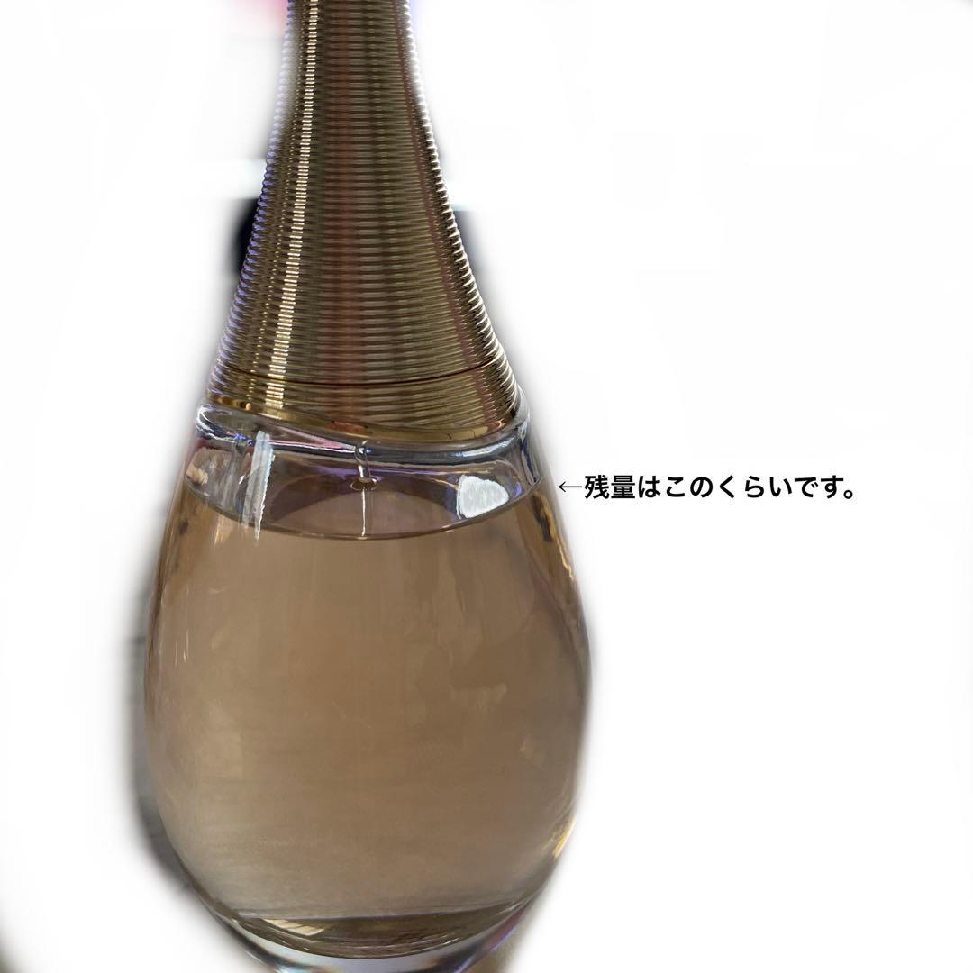 ジャドールオードゥパルファン100ml
