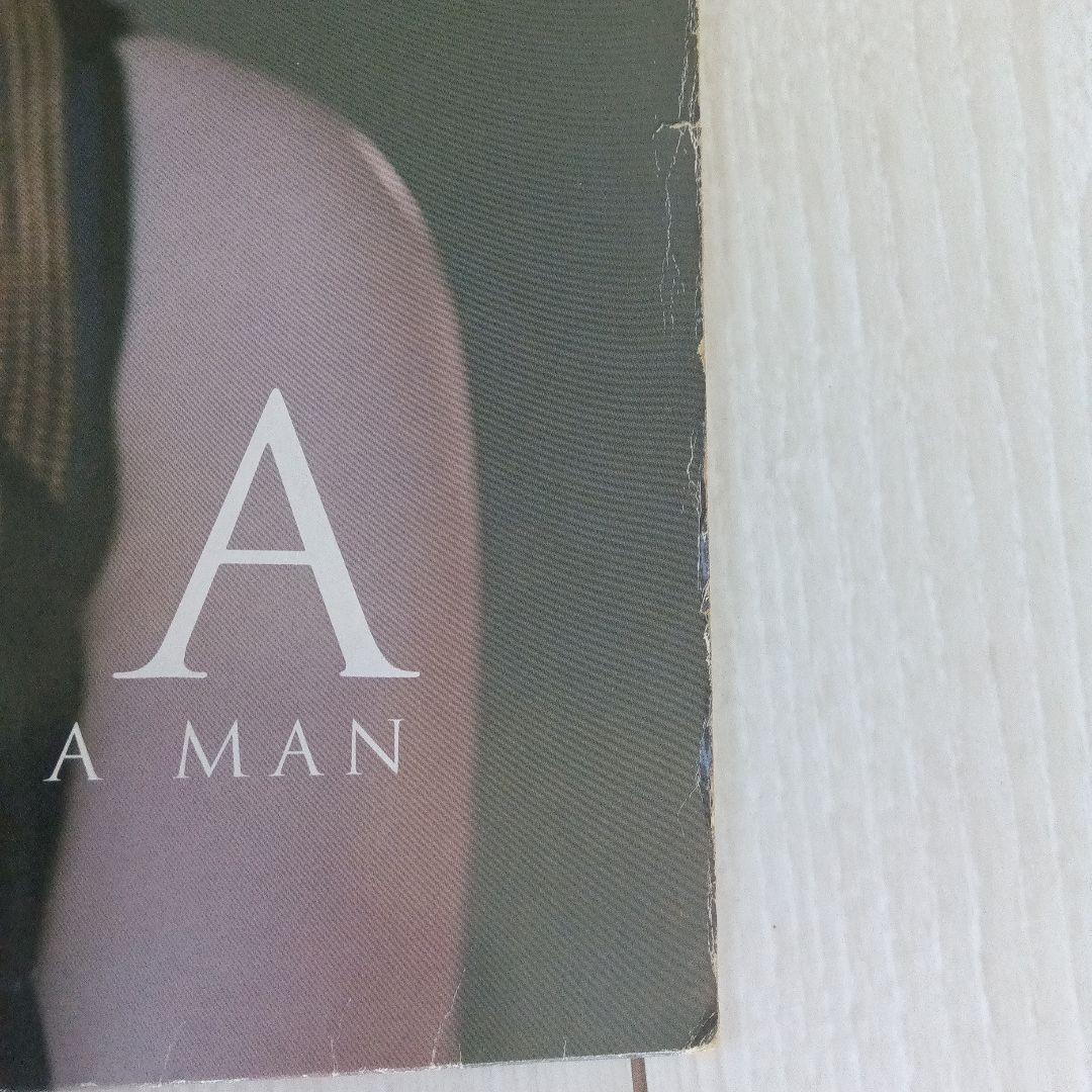 UTADA YOU MAKE ME WANT TO BE A MAN宇多田ヒカル