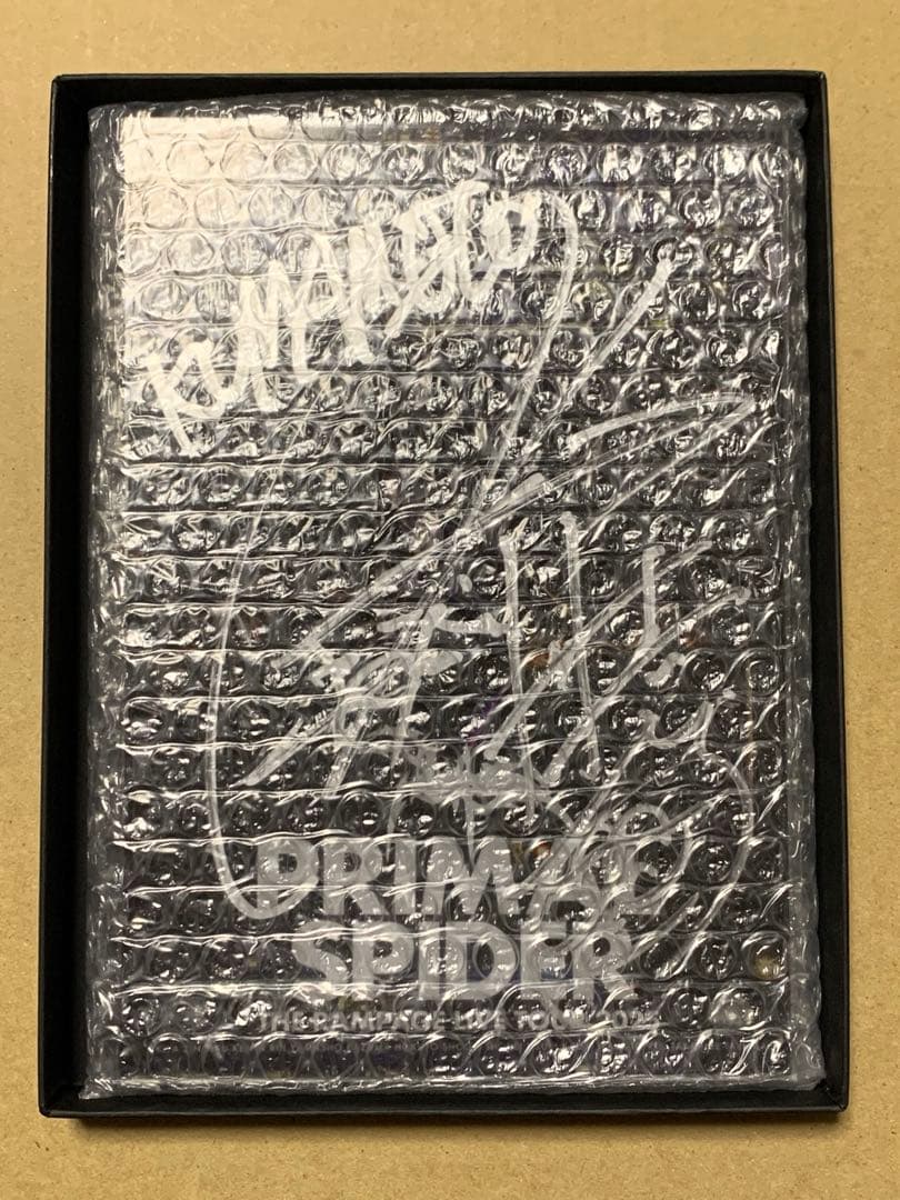 THE RAMPAGE 長谷川慎 サイン入り アクリルパネル プレート