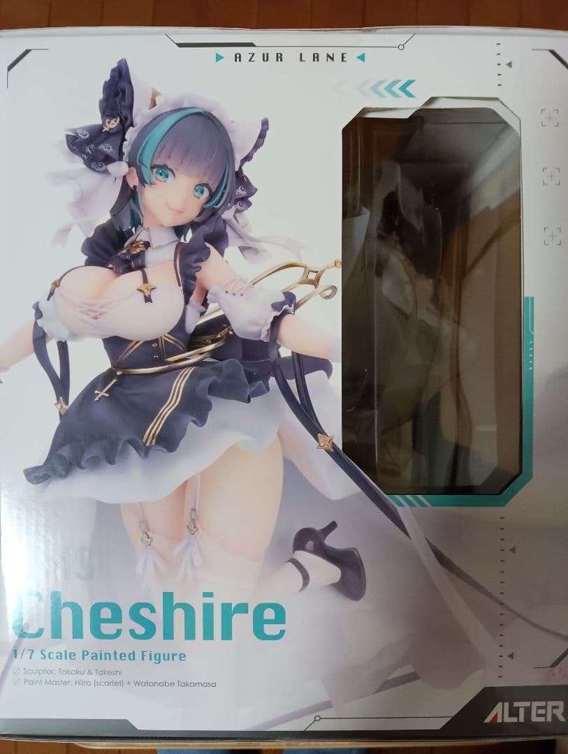 アズールレーン チェシャー 1/7 完成品フィギュア アルター あみあみ限定特典