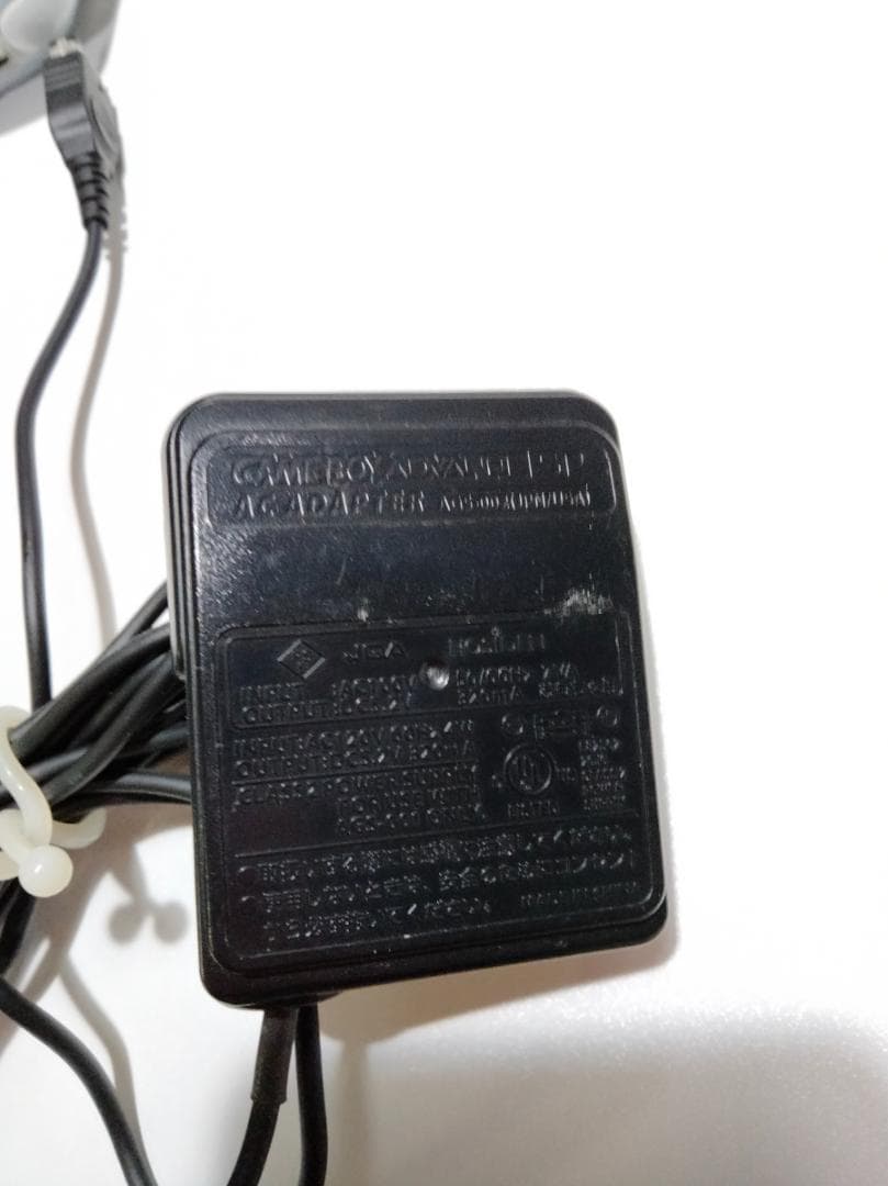 （中古）ゲームボーイアドバンスsp本体＋充電器