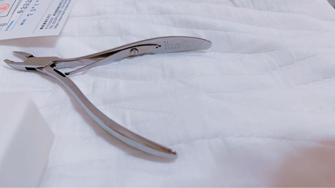 キューティクルニッパー　光　Tiara 3mm ネイル