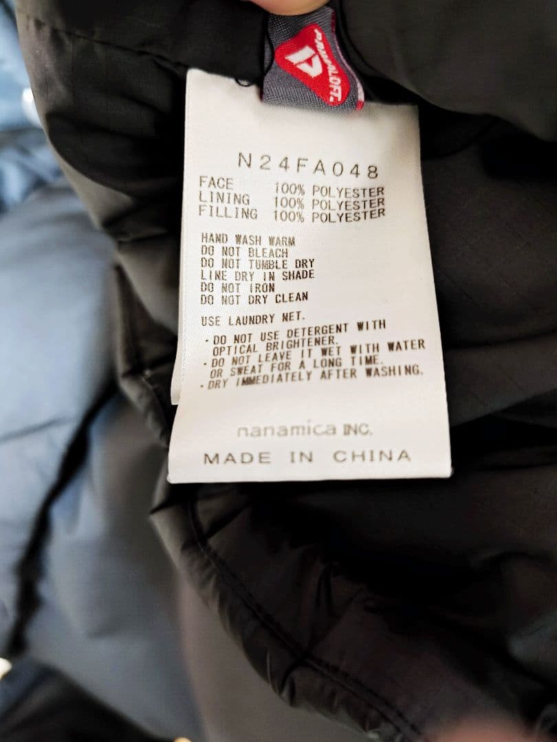 ノースフェイスパープルレーベル Field Insulation Jacket