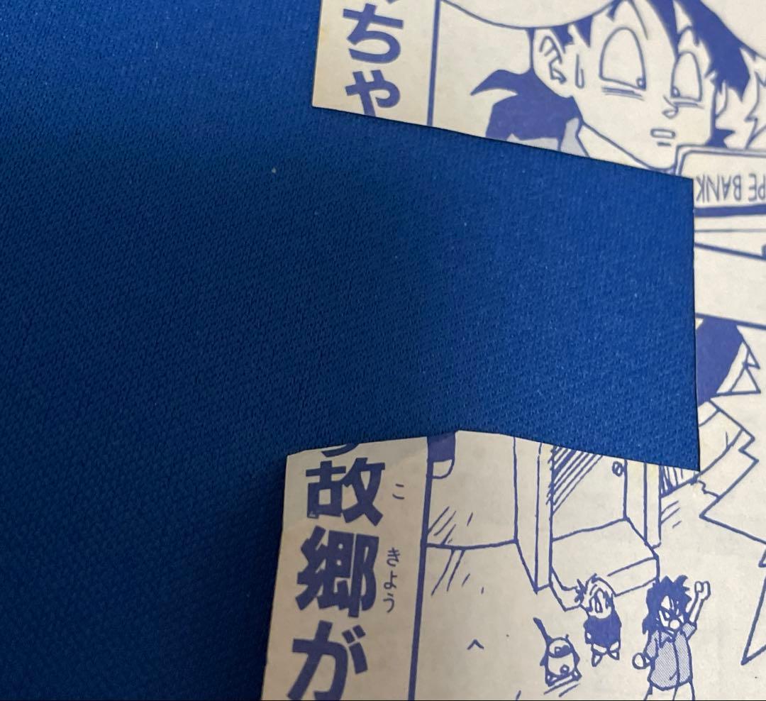 鳥山明 貯金戦士キャッシュマン 切り抜き