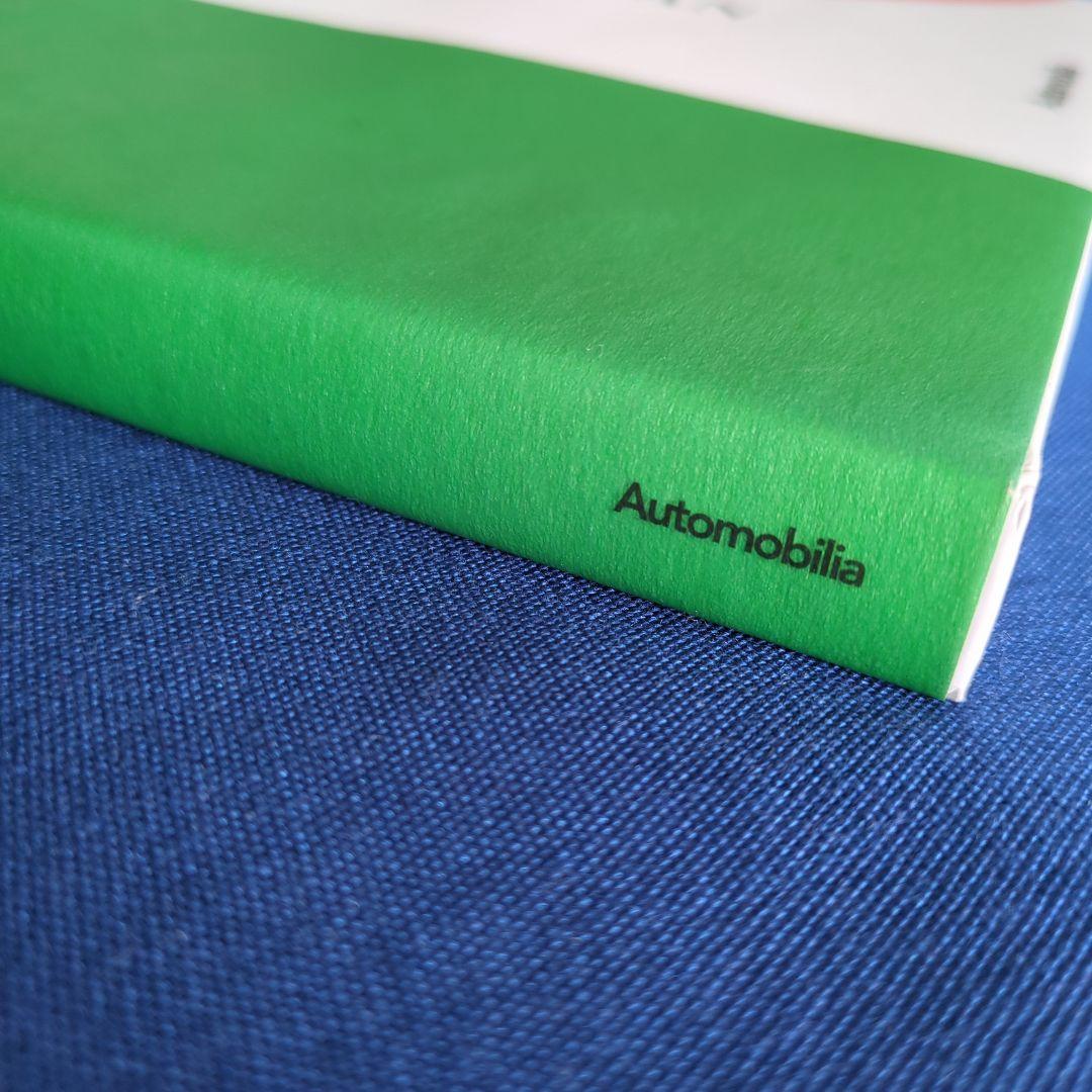 Red In Japan 平松潤一郎 フェラーリ 写真集