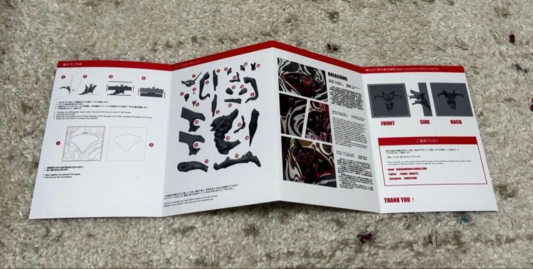 EVA初号機 / エヴァンゲリオン初号機 ガレージキット（未塗装・未組立）