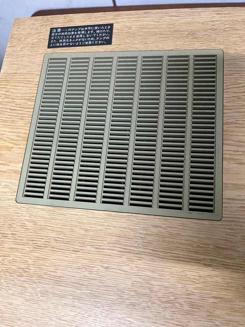 Sansui AU-D607F アンプ